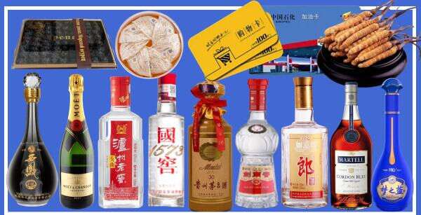 三门峡湖滨区游鑫烟酒经营部