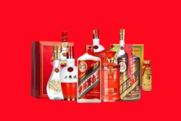 收购行情：三门峡湖滨区名酒回收值多少钱？