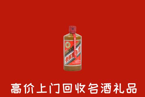 三门峡湖滨区回收陈酿茅台酒